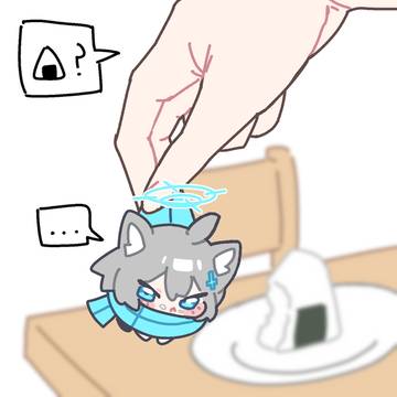 🍙❓️