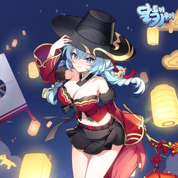【お仕事】 月ウサギのそだてかた