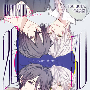 【通販追記】【5/6 スパフレ。2026】始隼新刊サンプル