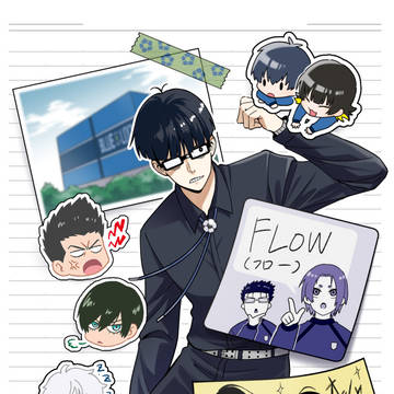【5/6】新刊サンプル【超青春エゴイズム2026】