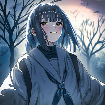 さよなら。