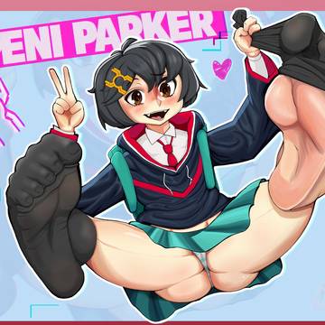 ペニーパーカー