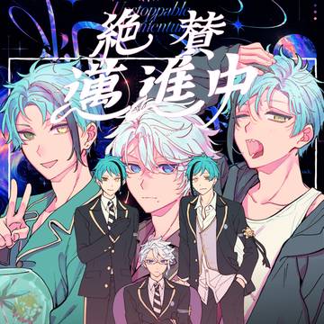 オクタヴィネル本サンプル【5/5新刊】