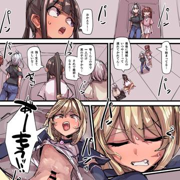 ファンサイト告知17