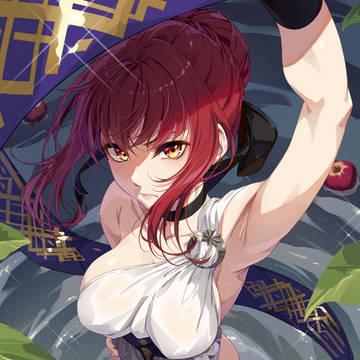 ヒッポリュテ