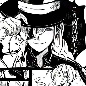 【Time Murderer】