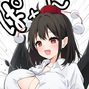 あやややっ!!