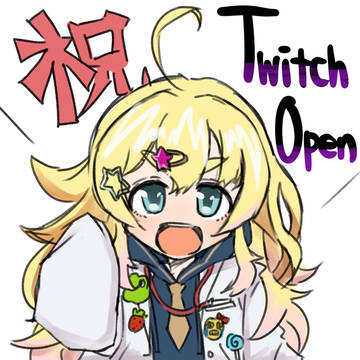 雛星あいる