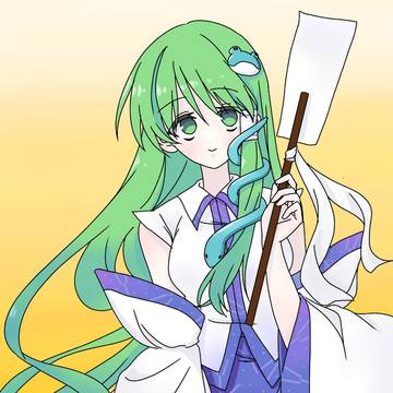早苗