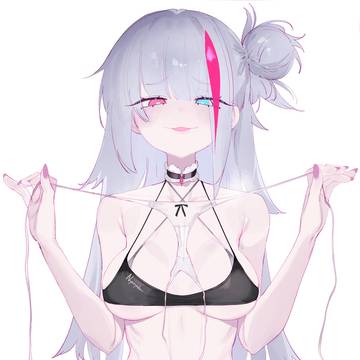 Kuro