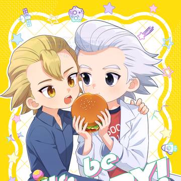 【5/6】Boys, be HUNGRY!【新刊サンプル】