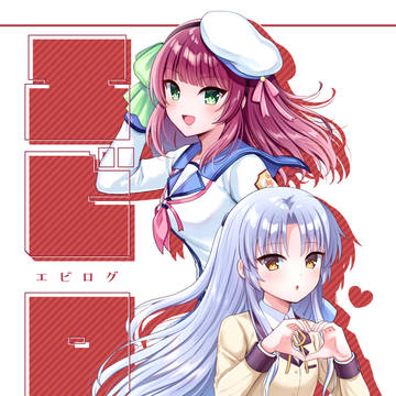【鍵島15】新刊サンプル