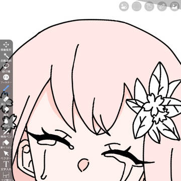 瑞希のうぃぷです!