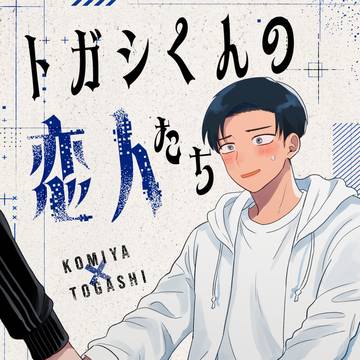 【5/6】サンプル