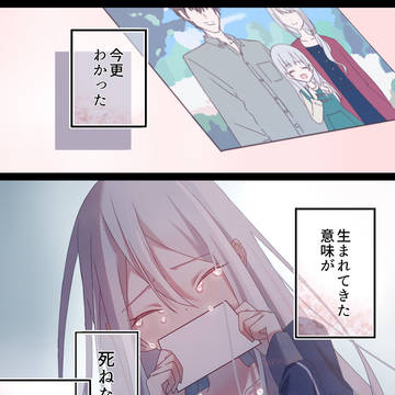 世界の歩き方