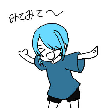 四月