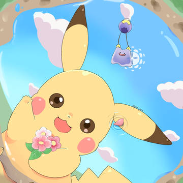 ゆめしまへ　いってらっしゃい👋✨