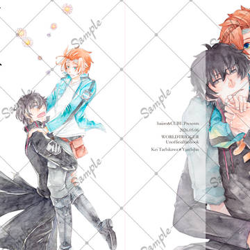 【WT 太刀迅】5/6 超吾が手2026 新刊サンプル