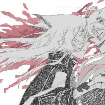 "You dirty liar!"