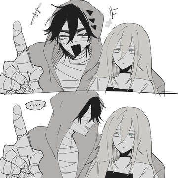 殺戮つめ