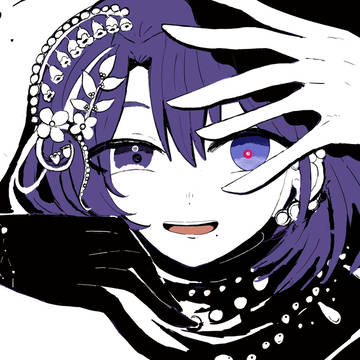 VEIL