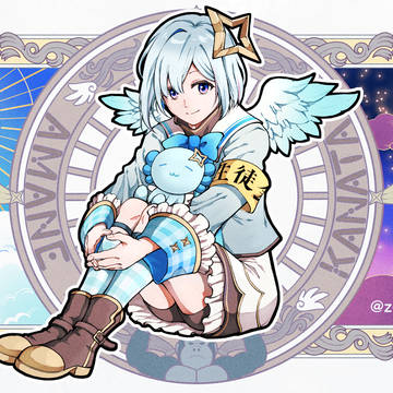 天音かなた