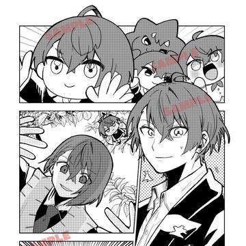 【5/5 新刊サンプル】