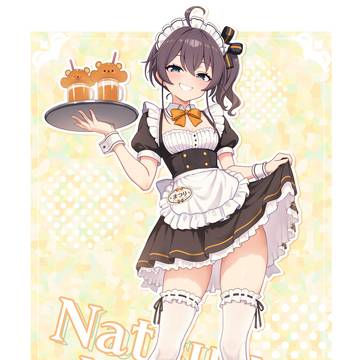メイドまつり