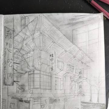 建物