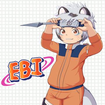 Ebi Cosplay