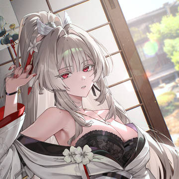 緋