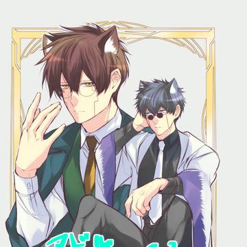 5/6スパコミ新刊