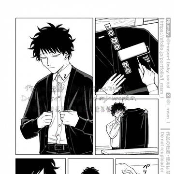 よそゆきの服を着る