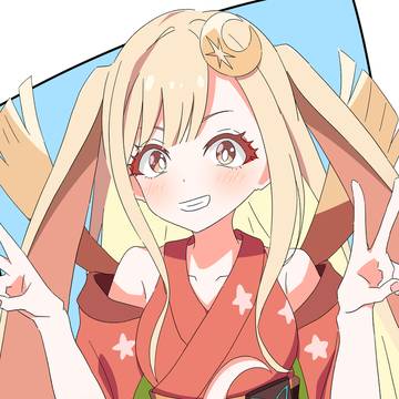 かぐや！