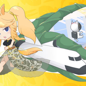 アポロ