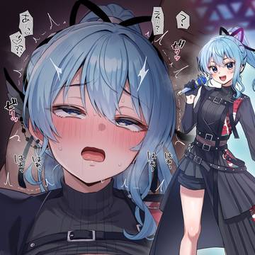 精神操作され、ライブ前にえっちな事されちゃう す〇ちゃん