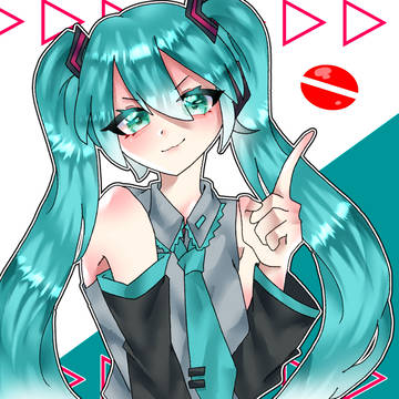初音ミクちゃん