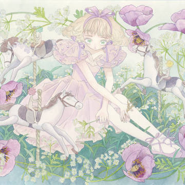 Hemlock Dreams