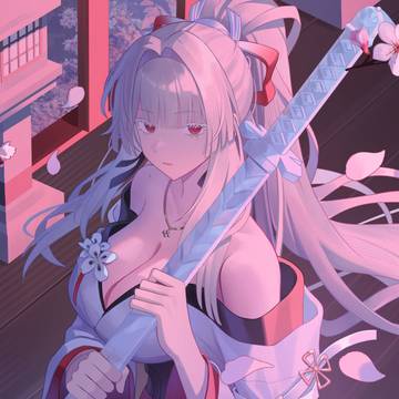 Hiyuki