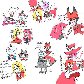 Xまとめ