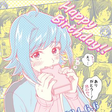 2024アイチ誕~2025櫂くん誕 4枚