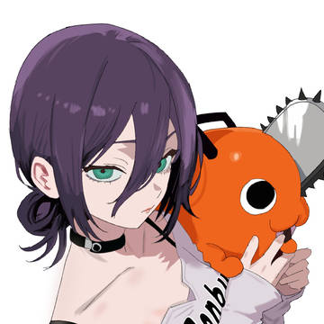 レゼ