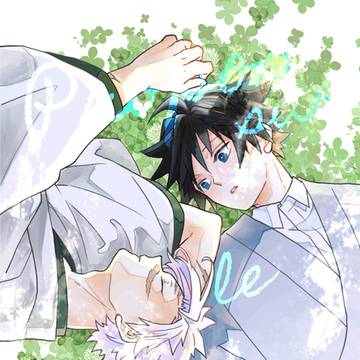 【5/6風水9】新刊サンプル&お品書き【さねぎゆ】