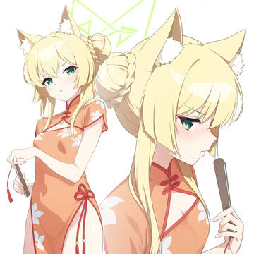クルミ(チーパオ)