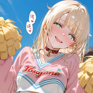 いろは チアガール