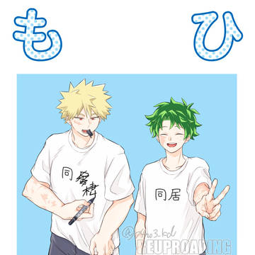 【5/6スパコミ出番】新刊サンプル