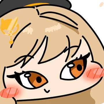 アニス