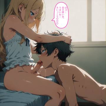 男の娘の逆フェラ♡