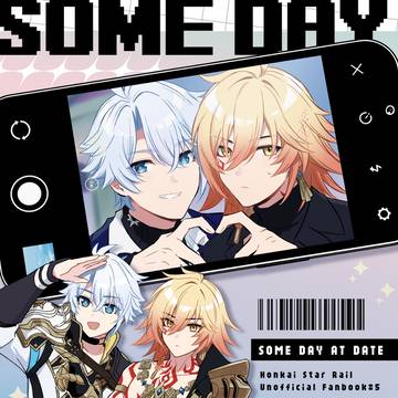 【5/5スパコミ】ファイモス新刊サンプル