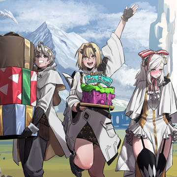 TADAIMA!!